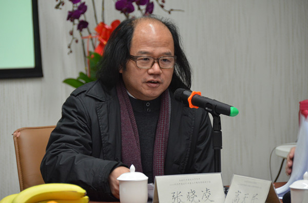 张晓凌