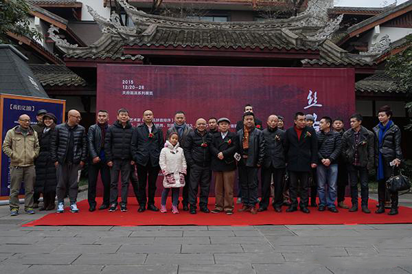 “丝路之南名家九人展”开幕式现场及嘉宾