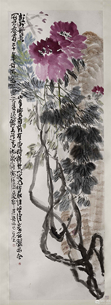 陈子庄 状元红 133.5x44cm 纸本水墨 壬寅