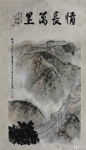 黄纯尧 长城魂 68.5x45.5cm 纸本水墨