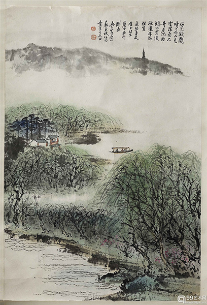 　　吴一峰 山水 68x45cm 纸本水墨 庚申
