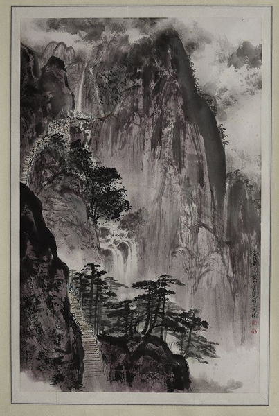 黄纯尧 黄山 青鸾峰 68.5x44cm 纸本水墨