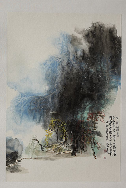 叶瑞琨 平展天虑 65.5x44cm 纸本水墨