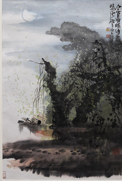 叶瑞琨 山水 69x46cm 纸本水墨