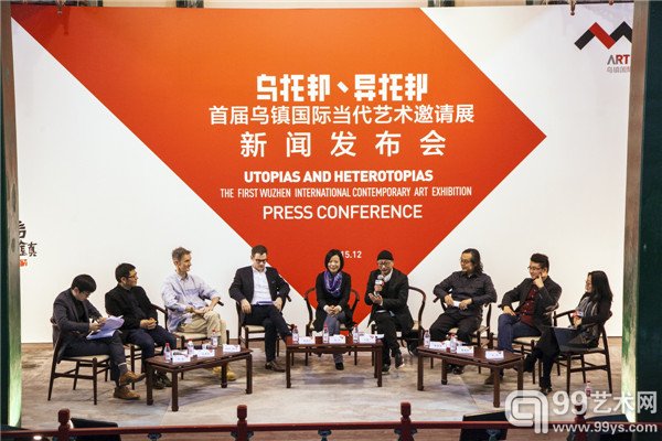 发布会现场