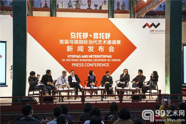 发布会现场