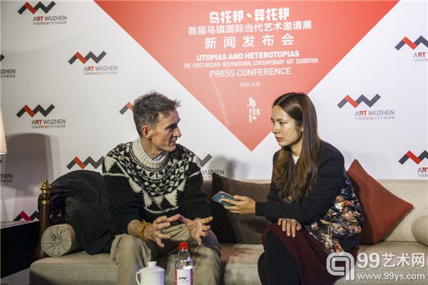 发布会现场
