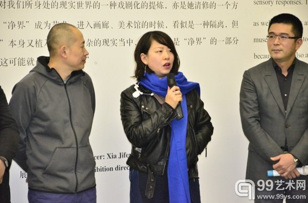艺术家宋琨致辞
