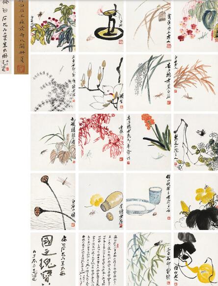 齐白石  “叶隐闻声”《花卉工笔草虫册页》
