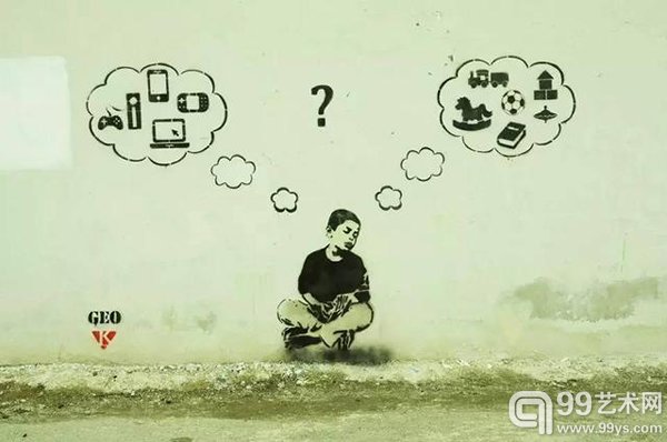 Geo & Mr. Killuminati