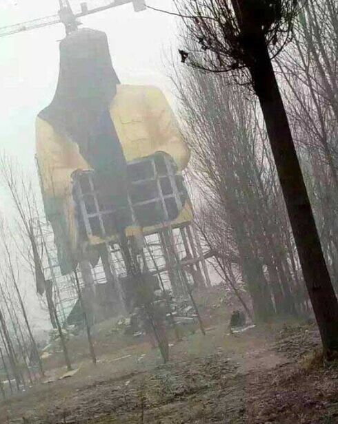 \