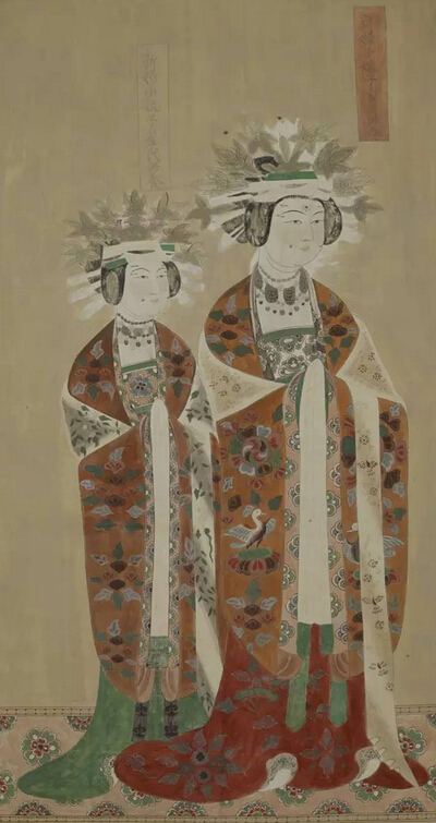 欧阳琳临摹 女供养人像 226x110cm 纸本 1985
