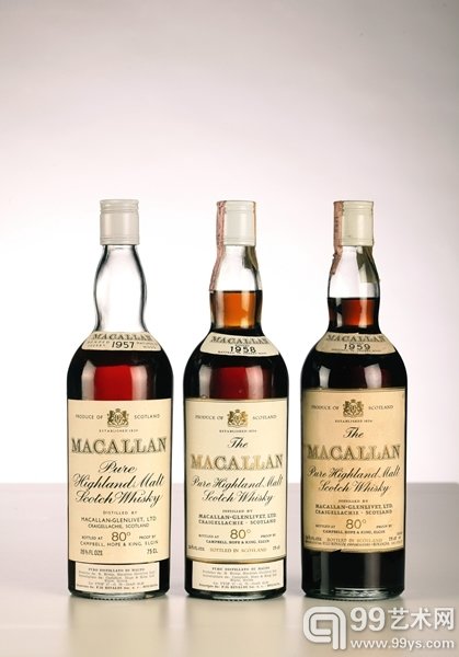 Macallan Vertical (57-62) 1