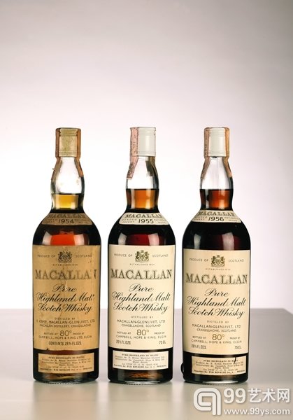 Macallan Vertical (51-56) 2