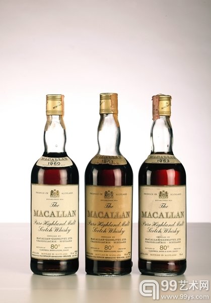 Macallan Vertical (57-62) 2