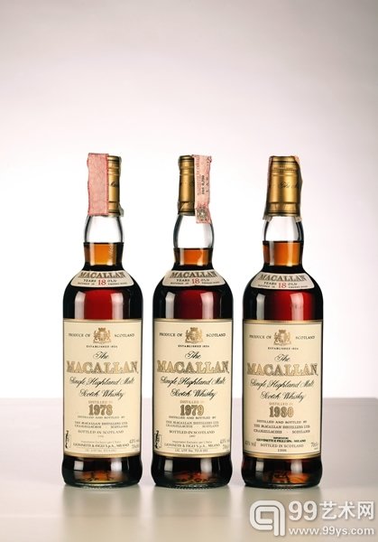 Macallan Vertical (75-80) 2