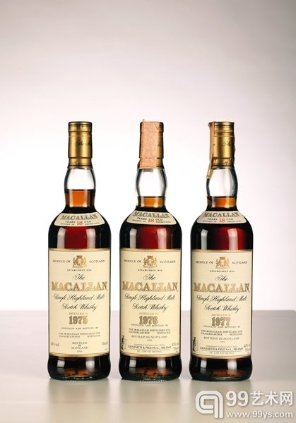 Macallan Vertical (75-80) 1