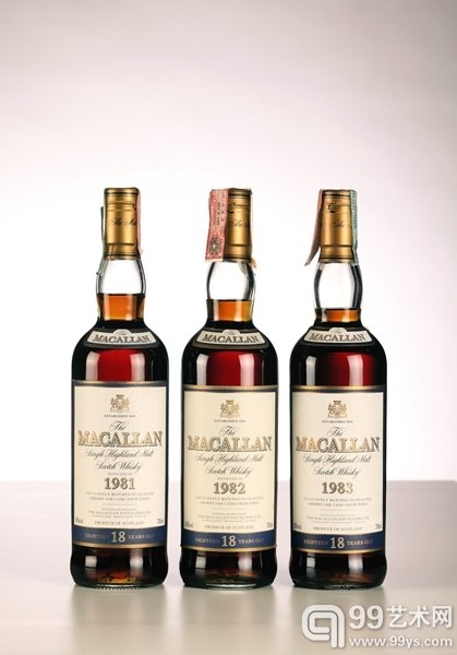 Macallan Vertical (81-86) 1