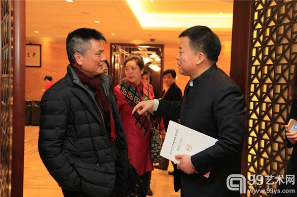 上海大观古书画研究院揭牌现场