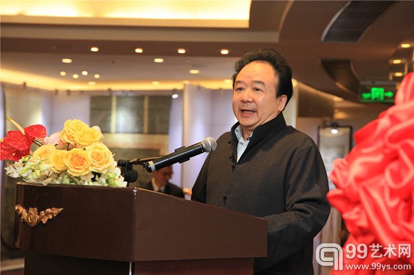 上海大观古书画研究院揭牌现场
