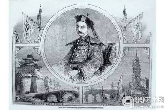 咸丰皇帝,1860年10月13日《伦敦新闻画报》