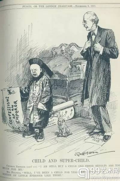 六岁的溥仪 1911年11月8日《笨拙》