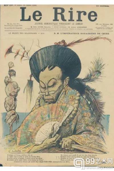 身居皇城,我以西太后之名号令天下。我讨厌别人烦我,也不喜欢别人戏弄我,我只爱一个国家,那就是中国!大家看我娇小的脸庞,觉得皇权应该一直为男人所有,直到有一天,上天也抛开了旧历,让母鸡长了牙。(由《笑报》通讯员翻译,莱昂德尔先生绘图)