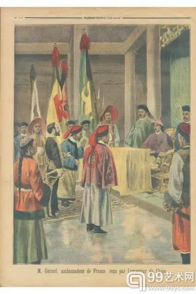 中国皇帝接见法国大使施阿兰 1895年1月20日法国《小日报》