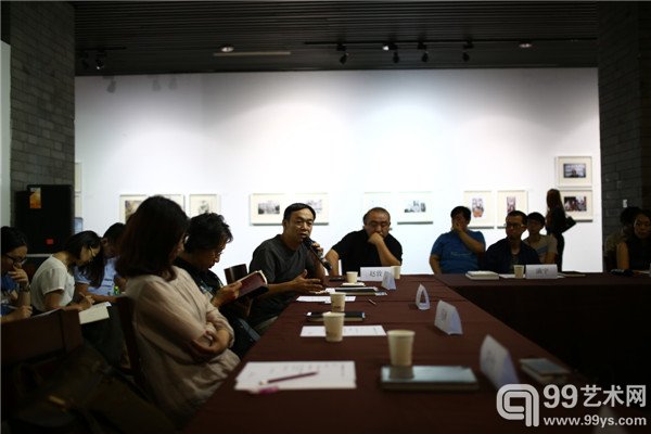 研讨会