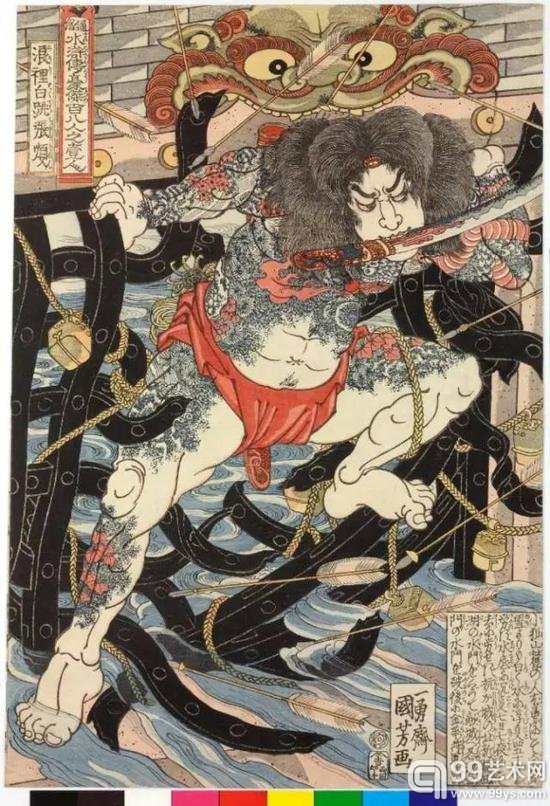 浪里白跳张顺（小注一下，因为流传版本不同，《水浒》原著上是“浪里白跳”，说书人一般根据金圣叹的说法写作“浪里白条”，一个意思，都对）