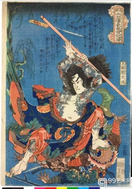 瞧这纹身！！