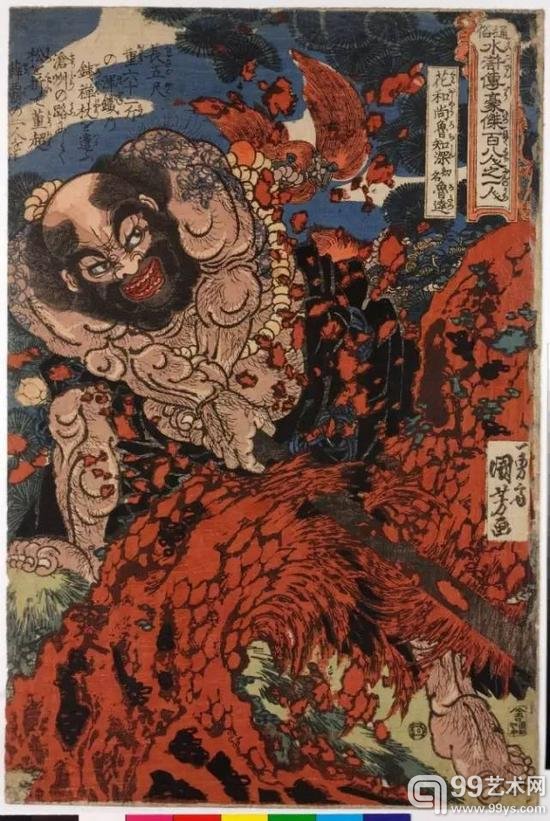 介绍得很清楚，花和尚鲁知深，初名鲁达。（古汉语中“知”通“智”，看来日本人学习汉语还是非常认真的，通假字也学走了）