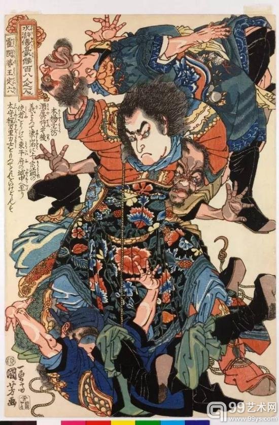 霍（活）闪婆王定六