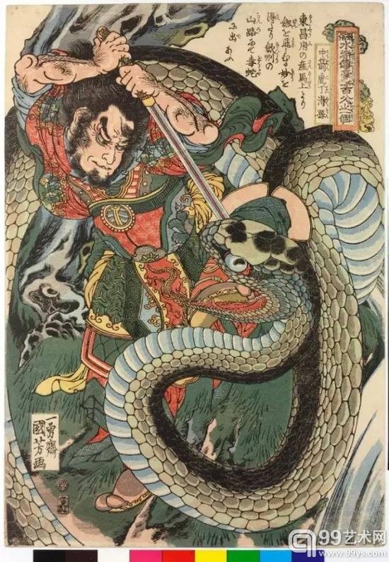 中箭虎丁得孙