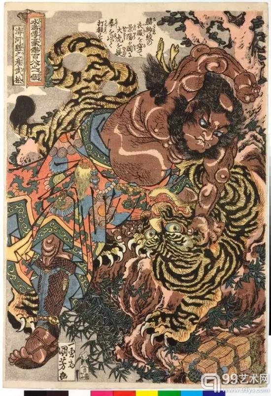 这黑小子就是清河县武松