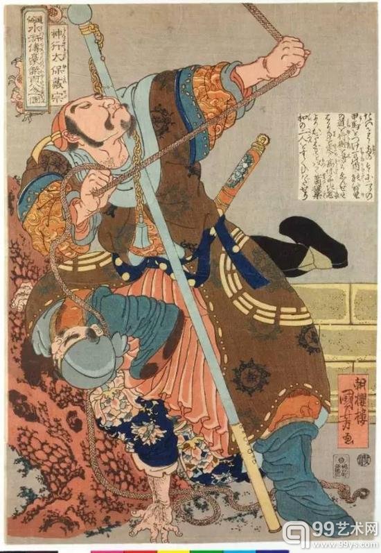 搞特快专递的戴宗，跑得最快。