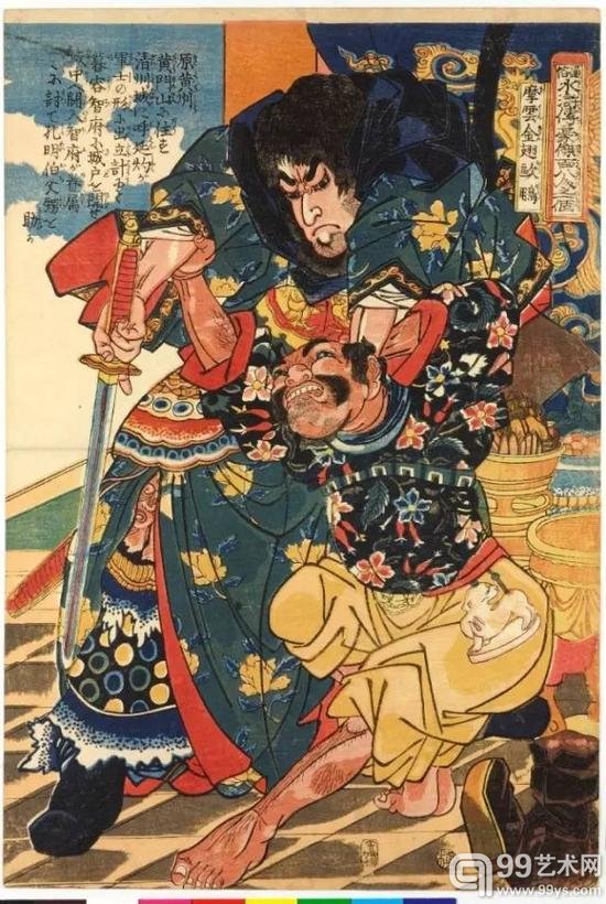 摩云金翅欧鹏