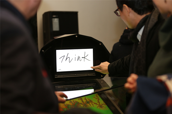 \