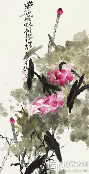 贻笑大方-116
