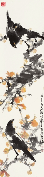 贻笑大方-115