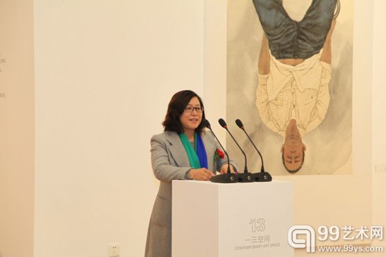 高凌云部长致辞