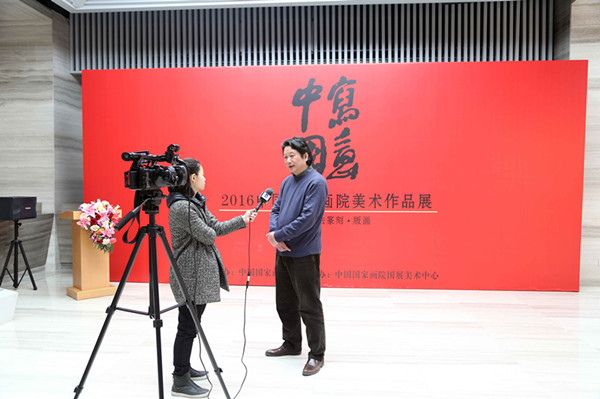 中国国家画院副院长张江舟接受媒体采访