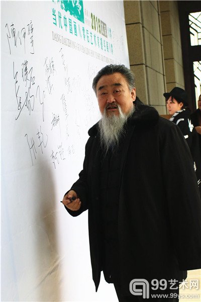开幕式现场照片