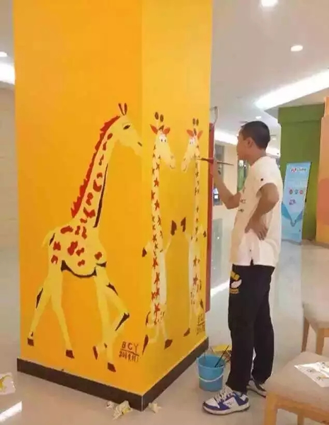 \