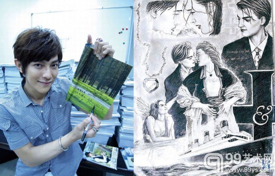 汪东城，未踏入演艺圈之前，因家境不好，也曾想过作画糊口，学生时代，暑期打工曾到淡水老街摆摊作画，有时候一天可以进帐数千元，有时却门可罗雀，他发现无法以作画为生，才打消主意。