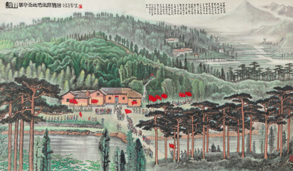 1974年创作 《韶山·革命圣地毛主席旧居》 141.5×243 cm