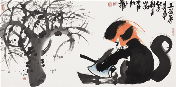 艺术家仇立权的作品