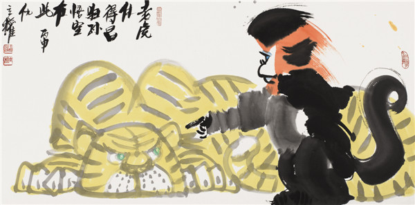 艺术家仇立权的作品