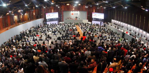       中国嘉德2015秋季拍卖会