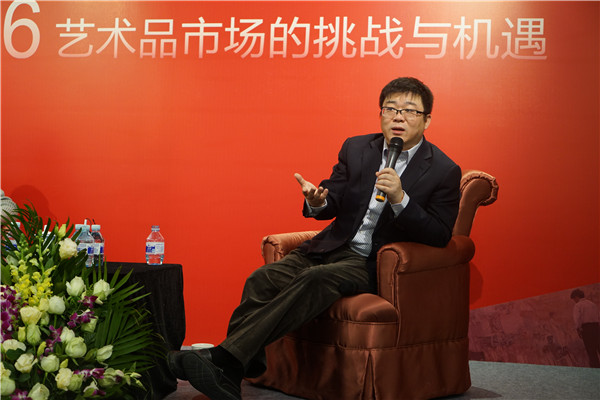 赵旭 北京保利国际拍卖有限公司执行董事